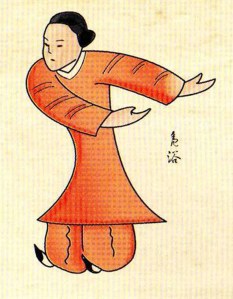 qi gong20